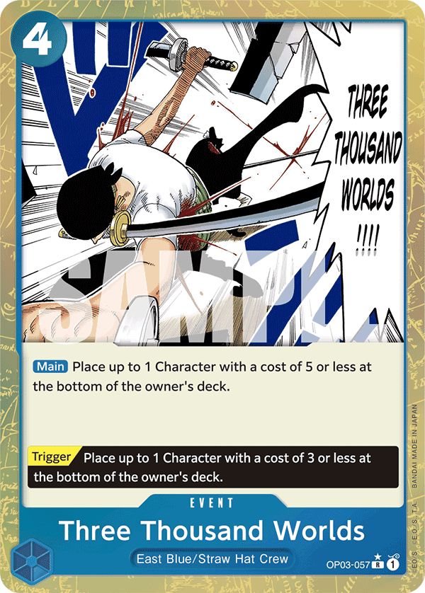 Three Thousand Worlds (Textured Foil) - OP03-057_p3 (JP)