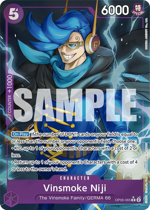 Vinsmoke Niji (OP06-065) (Alternate Art) - OP06-065_p4 (JP)
