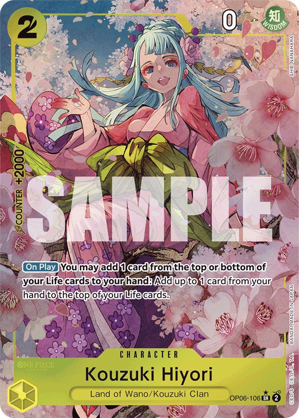 Kouzuki Hiyori (Alternate Art) - OP06-106_p3 (JP)
