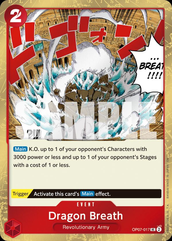 Dragon Breath (Pirate Foil) - OP07-017_p1 (JP)