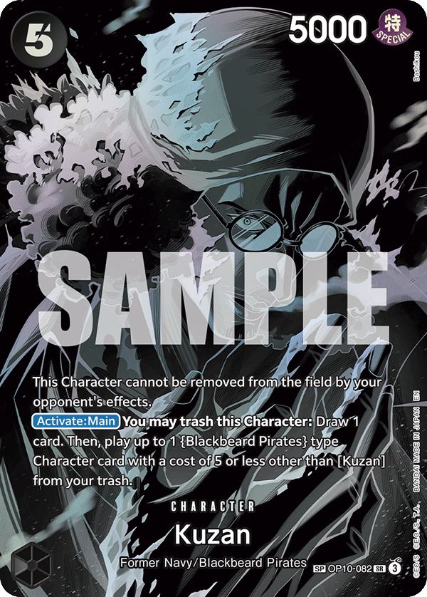 Kuzan (SP) - OP10-082_p2 (JP)
