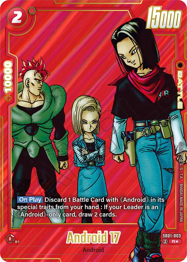 Android 17