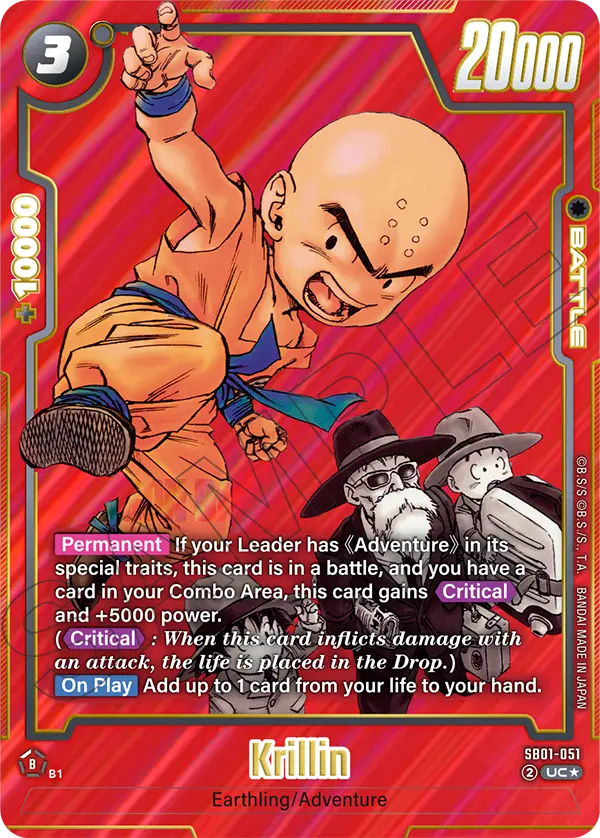 Krillin