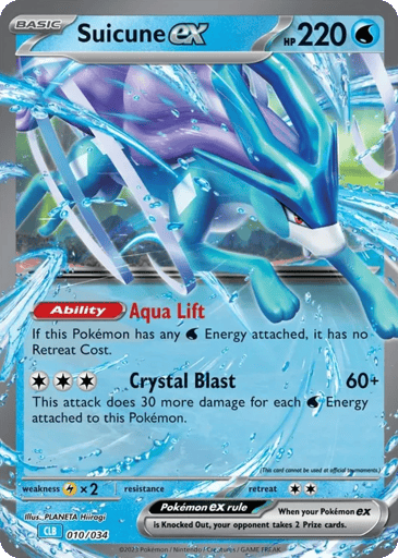Suicune ex