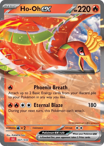Ho-Oh ex