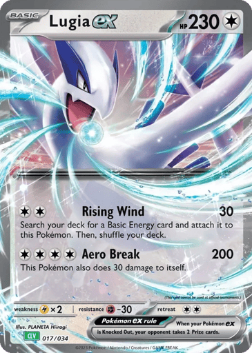 Lugia ex