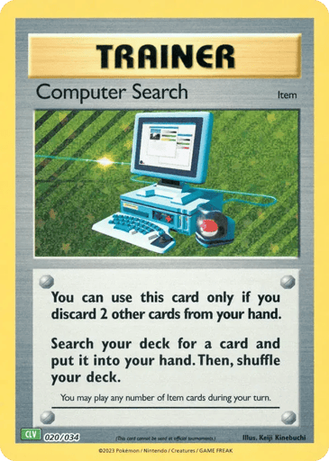 Computer Search