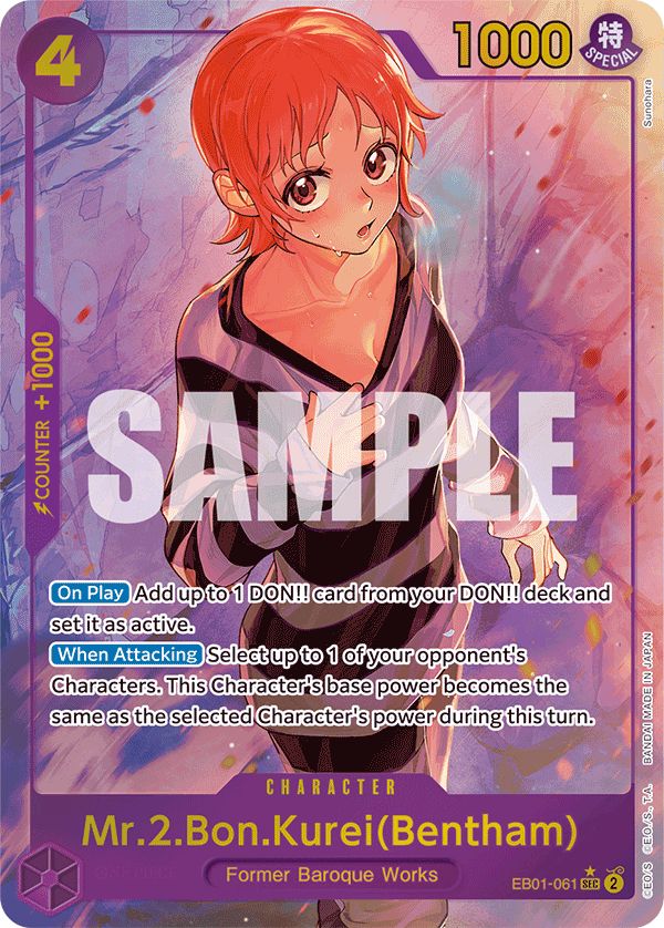 Mr.2.Bon.Kurei (Bentham) (Alternate Art)