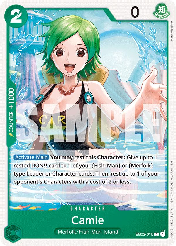 Camie