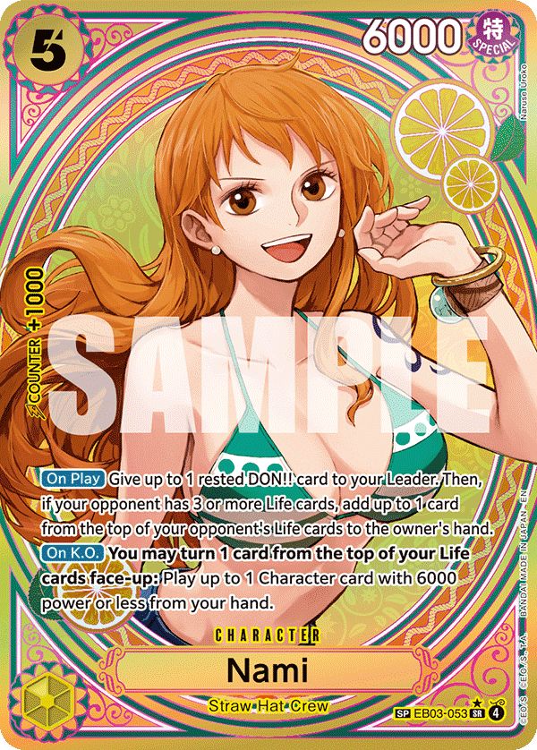 Nami (053) (SP)