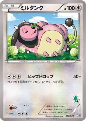 Miltank