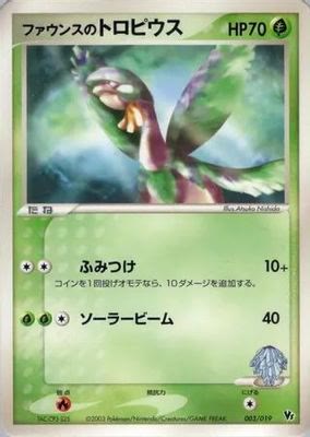 Forina's Tropius
