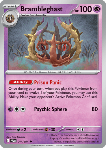 Brambleghast