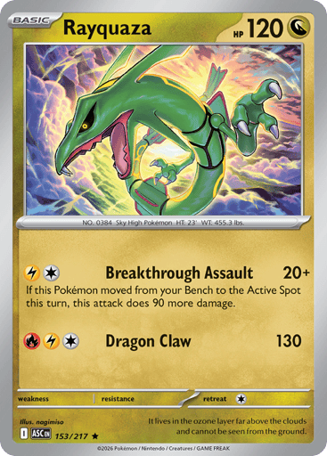 Rayquaza