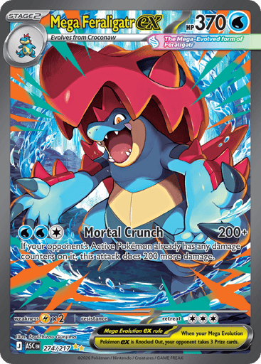 Mega Feraligatr ex