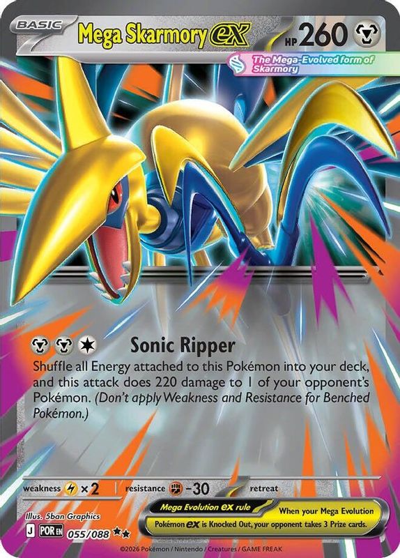 Mega Skarmory ex