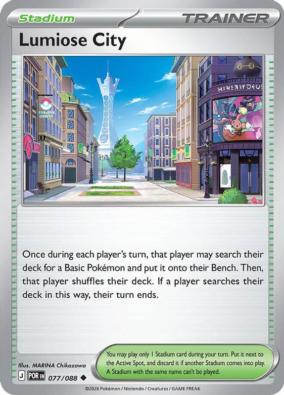 Lumiose City