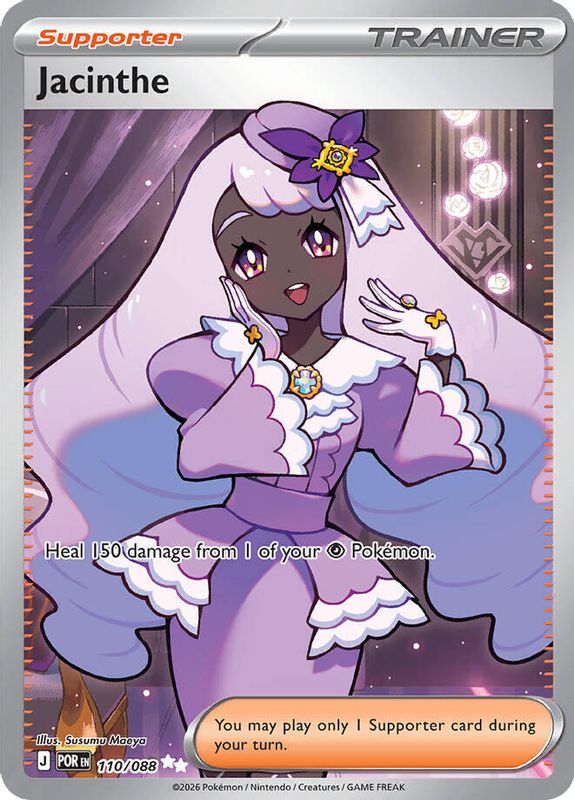 Jacinthe
