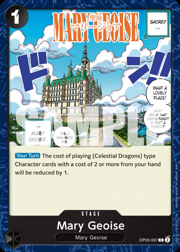 Mary Geoise (Reprint)