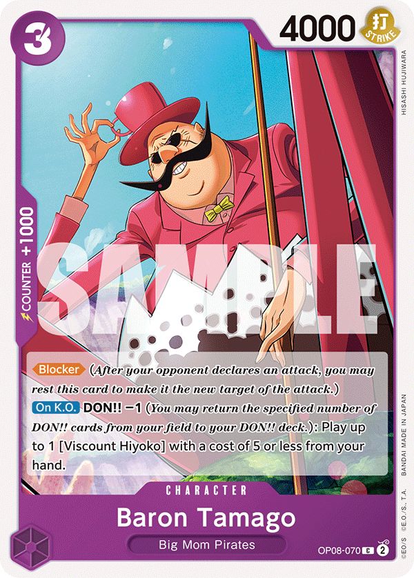 Baron Tamago