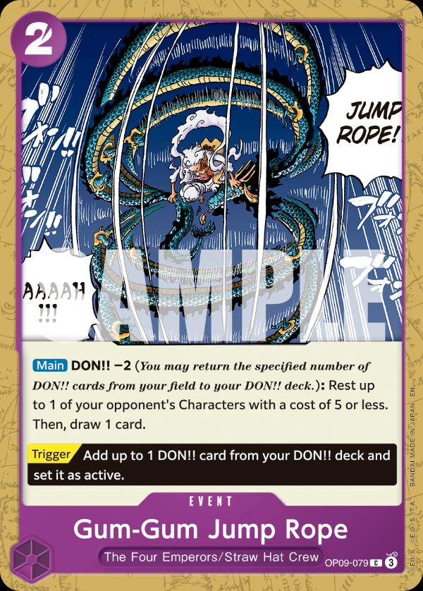 Gum-Gum Jump Rope (Reprint)
