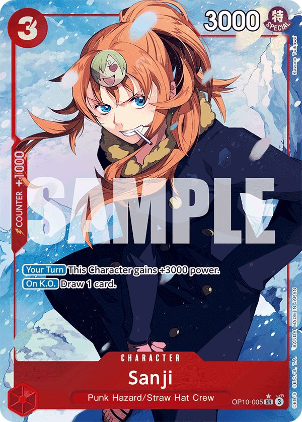 Sanji (Parallel)