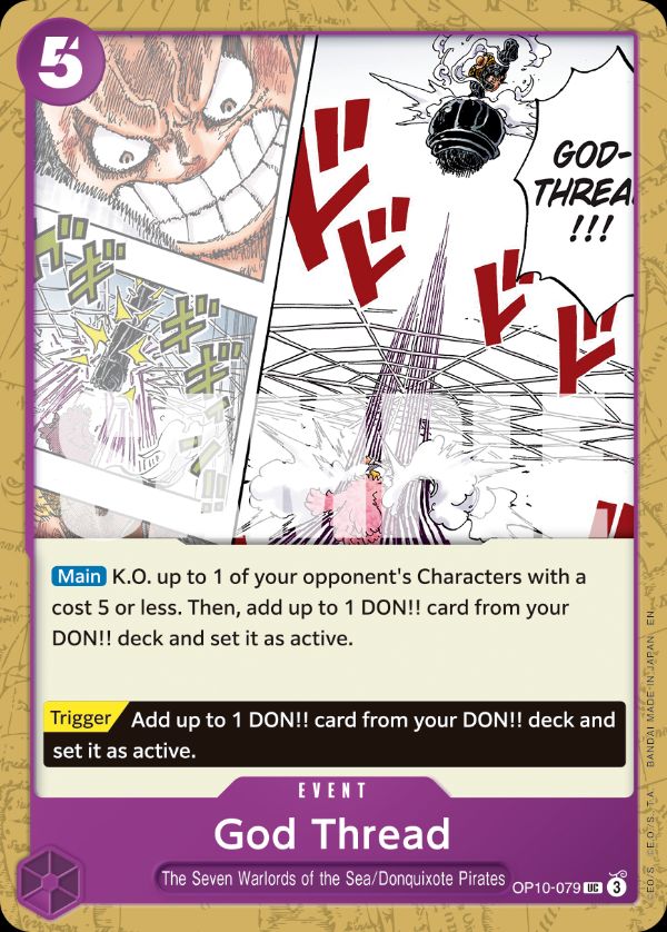 God Thread (Reprint)