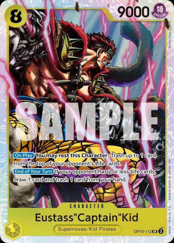 Eustass"Captain"Kid (Reprint)