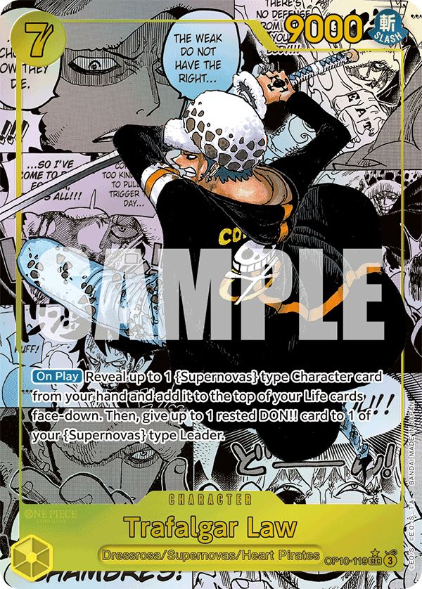 Trafalgar Law (119) (Manga)