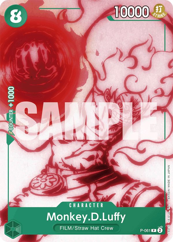Monkey.D.Luffy (P-061)