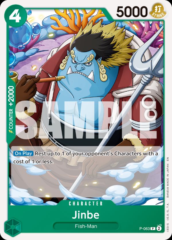 Jinbe - P-063 (Reprint)