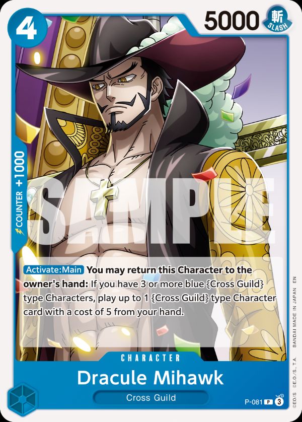 Dracule Mihawk - P-081 (Reprint)