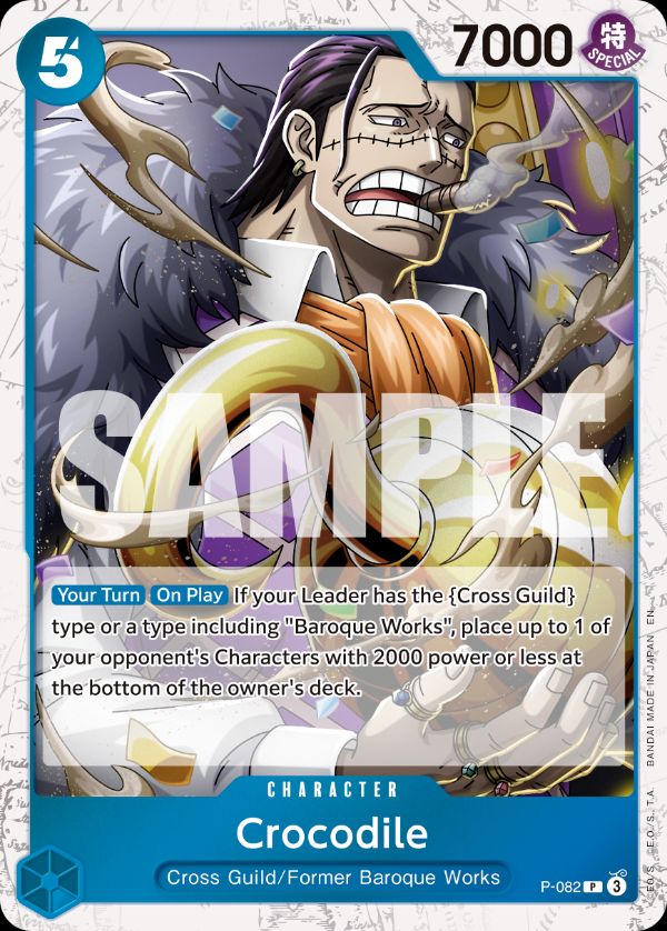 Crocodile - P-082 (Pirate Foil)