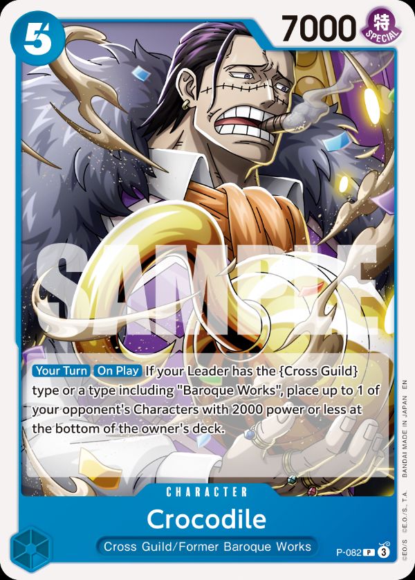 Crocodile - P-082 (Reprint)