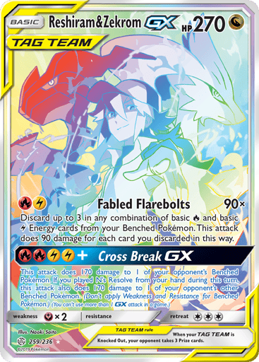Reshiram & Zekrom-GX