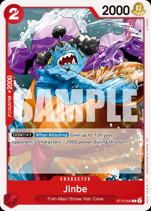 Jinbe - ST10-005 (Reprint)