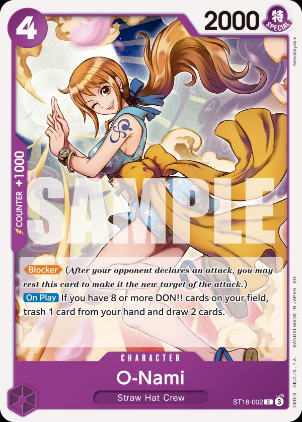 O-Nami (Reprint)
