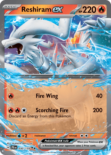 Reshiram ex