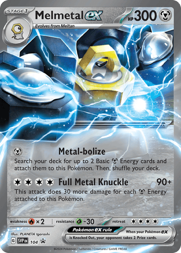 Melmetal ex
