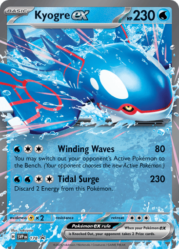 Kyogre ex