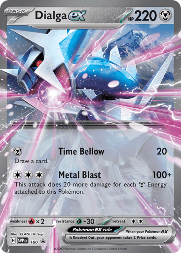 Dialga ex