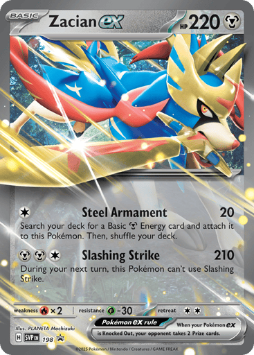 Zacian ex