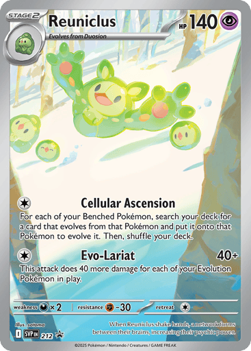 Reuniclus