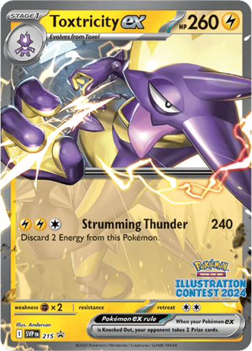 Toxtricity ex