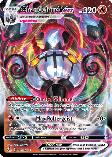Chandelure VMAX