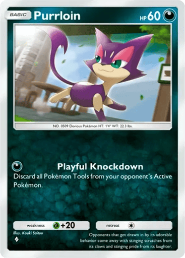 Purrloin