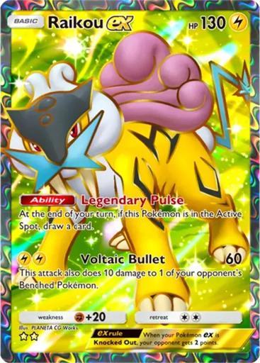 Raikou ex