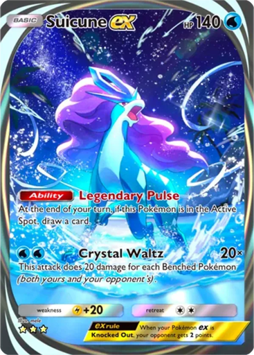 Suicune ex