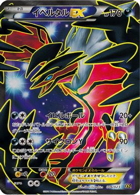 Yveltal EX - 006/023