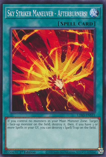 Sky Striker Maneuver - Afterburners!